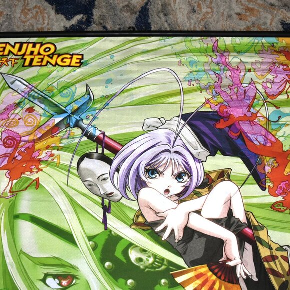 RARE VINTAGE ANIME TENJHO TENGE fabric wall scroll POSTER ART 2000's 44"X31" - Picture 3 of 12